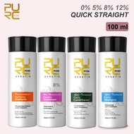 PURC Keratin Set For Hair Straightening Treatment Shampoo Conditioner Smoothing Repair Damage Hair Treatment 4Pcs