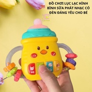 CUTE MILK BOTTLE FOR BABY 3–6 MONTHS WITH RANGEL TOY