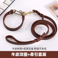 Taoyuan Shipment Cowhide Fine Dog Collar Ebita Griffiti Houndunnel Track Genuine Leather Chain L K