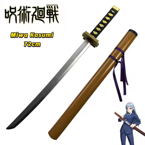 1:1 Cosplay Jujutsu Kaisen Miwa Kasumi katana Prop Otsukotsu Yuta PU Sword Weapons for Halloween Car