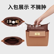 [Exclusive Tribute Satin] Suitable for Hermes Kelly Kelly2424 Liner Bag in Bag Support Small Large S