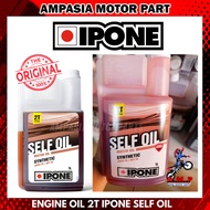 Engine Oil 2T IPONE SELF OIL 1L 100% Synthetic **STRAWBERRY SMELL**  y125zr RXZ rs125 rs250 kr150 rr