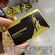 特价现货/三角洲行动NFC游戏启动卡可启动游戏复刻模型摆件Delta Force NFC Game Launch Card Can Activate the Game Replica Model Or