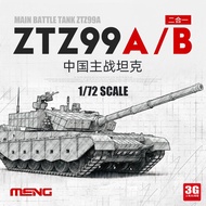 3G Model MENG Military Assembled Tank 72-013 1/72 China ZTZ-99A/B Main Battle Tank 2 in 1