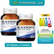 CLEARANCE Blackmores Bio Ace Plus 30 Tablets x 2 Bottles (TWIN) EXP:07/2026 [ VItamin A, C, E, grape