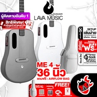 ทักแชทรับส่วนลด 3000.- MAX Lava ME 4 36" Airflow Bag กีต้าร์โปร่งไฟฟ้า Lava ME4 36 Airflow Bag Electric Acoustic Guitar ฟรีของแถมครบชุด พร้อมSet Up&amp;QC เต่าแดง