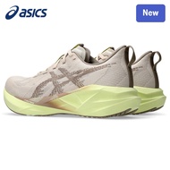 NOVABLAST 5 Men's And Women's Running Shoes 0NO1 C4AD