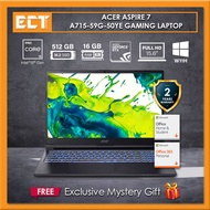 Acer Aspire 7 A715-59G-50YE Gaming Laptop (i5-13420H 4.60GHz,512GB SSD,16GB D4,NV RTX3050 6GB,15.6" 