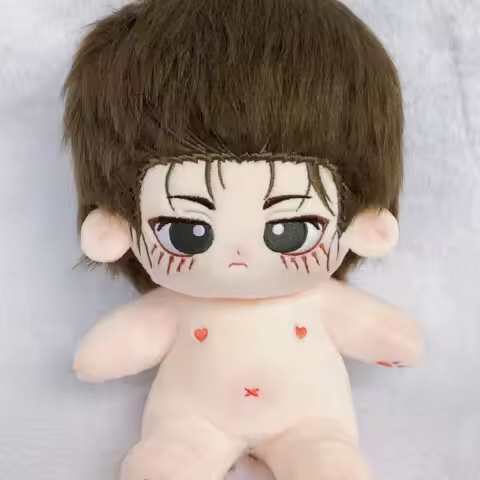 Anime Attack on Titan Eren Jaeger Eren Yeager Game Cosplay 20CM Attribute Plush Figures Cartoon Plus