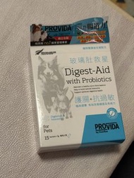 ProVida 寵物玻璃肚救星