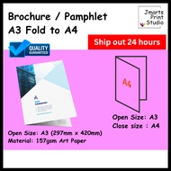 [24hours ship out] Brochure Printing ,Size A3 Fold to A4 / Pamphlet Printing / Half Fold