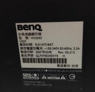 BENQ VH 3243  32吋--維修零件拆賣