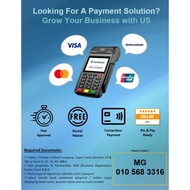 Credit Card Terminal Merchant Machine (WIRELESS)