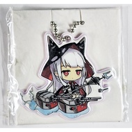 Azur Lane Keychain-Erebus -