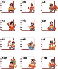 mirror 鏡粉 鏡仔 亞克力 白板 寫字板 留言板 裝飾 擺設 不可愛教主 應援 男團 彩虹 教主 週邊 keung to anson lo 姜濤 盧瀚霆 alton edan frankie l