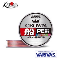 Varivas Crown Fune PE X8 Fishing Line 200m 300m Many Colors braided line x8 braided fishing braided 