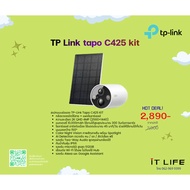 TP Link tapo C425 kit Wireless Cctv Camera