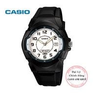 Đồng hồ Casio nam MW-600B-7B