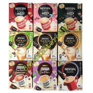 Nescafe Japan Gold Blend &amp; Excella Instant Coffee 7.9g [per stick]