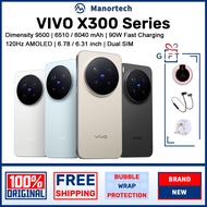 VIVO X300 Pro Dimensity 9500 6.78 inch AMOLED | VIVO X300 6.31 inch | Zeiss optics | 6510 mAh/6040 m