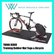 Thinkrider X7 A1 X5 Training Rubber Mat Yoga mat For Bike Bicycle bicicletas Estaticas Trainer exerc