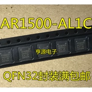 5 Piece AR1500 AR1500-AL1C AR1500-AL1C-R QFN32 chip IC