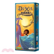 妙語說書人：時光之旅擴充包 Dixit Journey〈桌上遊戲〉