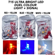 2PCS T15 DUAL LED BULB MOTOR TURN SIGNAL 2 COLOUR LIGHT MOTORCYCLE LIGHT SIGNAL BULB