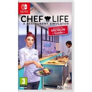 Switch Chef Life: A Restaurant Simulator｜模擬人生：我是大廚師 (英文/ 中文/ 日文版)