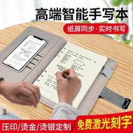 Exclusive Pick Notebook Master Smart Handwritten Notebook Multifunctional Notepad Power Paper Screen
