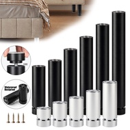 Nobao 6-40CM Adjustable Furniture Feet Cylindric Aluminum Bed Beam Support Column Furniture Heighten