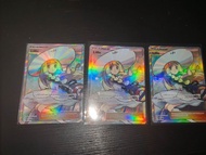 美版2017寶可夢 Pokemon Sun & Moon Lillie莉莉艾全圖 Full Art Holo FA Rare Holo  #147