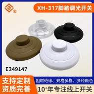 Online Foot Pedal Dimmer Switch Segmented Dimmer Switch317Foot Pedal Segmented Dimmer Switch Soft Wi