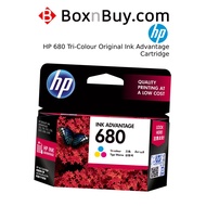 HP 680 Tri-Colour Original Ink Advantage Cartridge