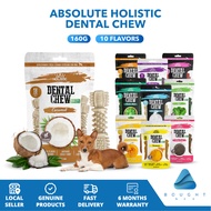 ABSOLUTE Holistic Dental Chew - Premium Oral Care for Pets, Natural Dog Teeth Cleaning, 160G
