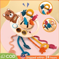 Baby Finger Toy Baby Sensory Play Toys for 4/6/8 Months 抽抽樂