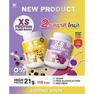 WINK WHITE XS PROTEIN NEW