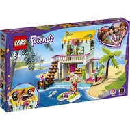 41428 LEGO Friends Beach House