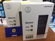 ✅全新行貨✅ Audio-Technica AT-PHA55BT 藍牙耳放