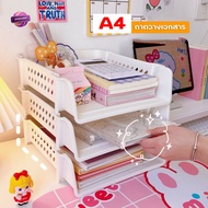 Document Shelf Tray a4 Size a4 Stackable Plastic