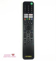 適用語音RMF-TX520P TX520U TX520T TX520B 520E電視機遙控器