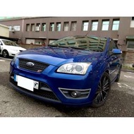 【桃園阿承】福特 超人氣FOCUS 2014年 2.0 藍色 二手車 中古車 【找車歡迎詢問】