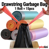 Drawstring Garbage Bag, Poop Bag, Trash Bag, Rubbish Bag, Dustbin Bag | PriceKini