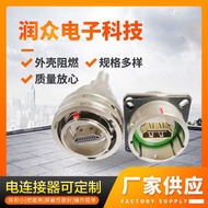 HDMI Aviation Plug Socket Connector Industrial Metal Male Female Aviation Connector