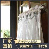 [GG Fabric art]5Z4C Yuanweixianglv Japanese Style Fresh Lotus Leaf Half Curtain Cotton Linen Door Curtain Punch-Free Shading Kitchen Curtain