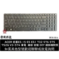 ACER V5-591G E5-522 E5-522G E5-582 Chinese Keyboard