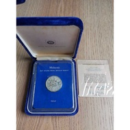 Malaysia Coin - 1976 3th Malaysia Plan 10 Ringgit Proof Silver Coin