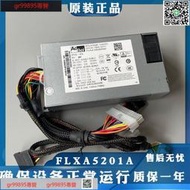 現貨Acbel FLXA5201A 工控機設備電源 200 1U ATX務器電源FSB009