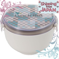 MI Creations Donburi Lunch Box with Chopsticks and Sauce Container - Made in Japan (Navy & Brown)