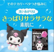 日版 Kanebo Suisai x Sanrio Kuromi 佳麗寶 黑炭泥淨透酵素洗顏粉 Beauty clear black power wash